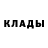 Alfa_PVP кристаллы BEK OG'LI
