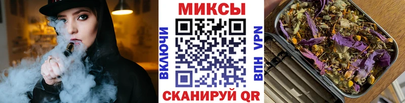 БУТИРАТ 1.4BDO Ковылкино