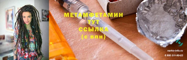 таблы Богданович