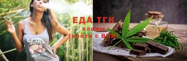 стаф Белоозёрский