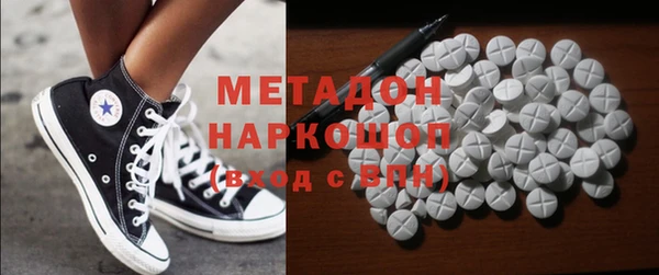 стаф Белоозёрский