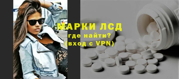 стаф Белоозёрский