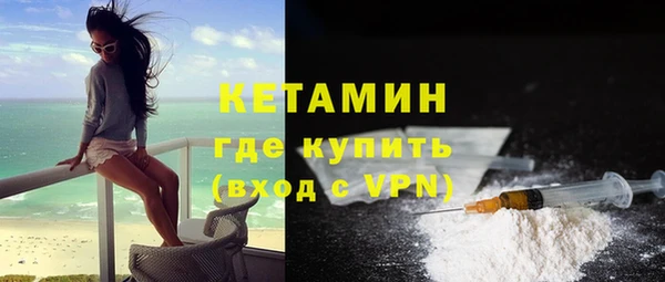 стаф Белоозёрский