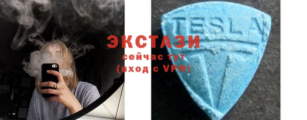 ешки Богородск
