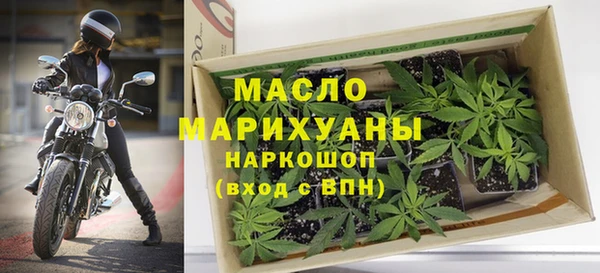 гашиш Белокуриха