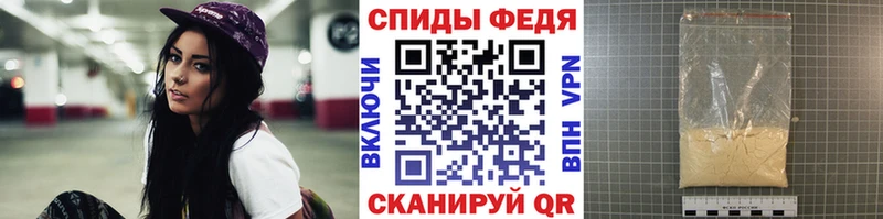 цены наркотик  Ковылкино  МЕТАМФЕТАМИН пудра 